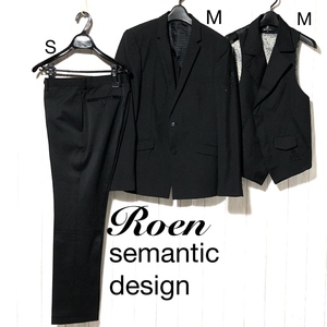 Roen×semanticdesign スーツ＆ジレ/ロエン×セマンティックデザイン セットアップ＋ベスト（M S M）