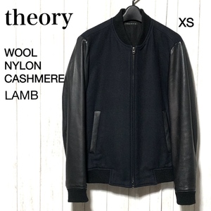 Theory メルトンスタジャン XS/セオリー メンズ カシミヤ紺 チェック 袖レザー