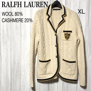 RALPH LAUREN ニットジャケット XL/ラルフローレン ウールカシミヤ エンブレム ブレザー 