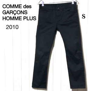 コムデギャルソンオムプリュス 5ポケットパンツ S/COMME des GARCONS HOMME PLUS コットンストレッチ