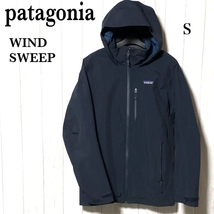 パタゴニア ウインドスウィープ ジャケット S/patagonia windsweep jacket 紺_画像1