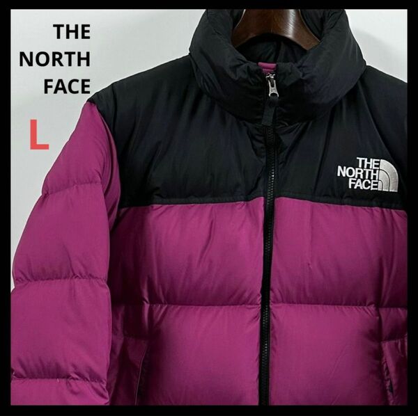 THE NORTH FACE ノースフェイス ヌプシ ダウンジャケット 紫 美品