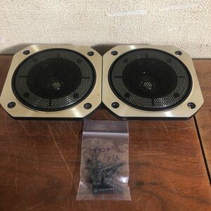 冒険価格！Technics SB-CD650 テクニクス 3ウェイ スピーカー　スコーカー　ペア　専用ネジ付き　音出しOK!