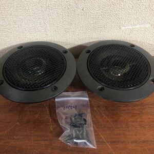 冒険価格！PIONEER パイオニア S-Z82V スピーカー　スコーカー　ペア　専用ネジ付き　　音出しOK!