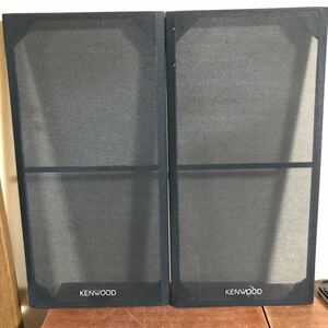 冒険価格！KENWOOD ROXY DG 3 SPEAKER スピーカー　サランネット　ペア。