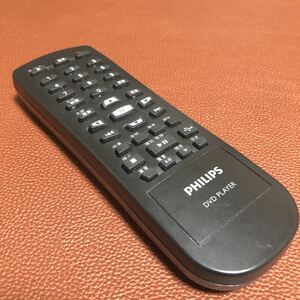 冒険価格！PHILIPS 型番不明　DVD プレーヤー　リモコン 動作品。