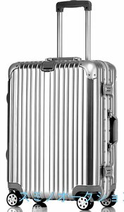 品質保証 ★ 軽量アルミニウムキャリーバッグ　スーツケース　キャリーケース　20インチ　シルバー