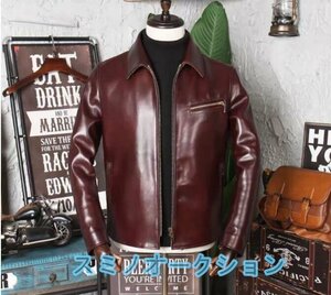 高級感 ★！カウハイド 1930s トラッカースタイル シングルライダース レザージャケット バーガンディ オイルレザー 牛革 サイズ選択可