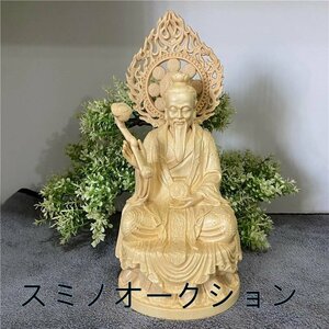 道教元始天尊 全能 の神仏像 家の寺院 精神 的な 保護者