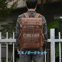 極美品★ メンズ 本革 16インチPC対応 A4 レザー 大容量 多機能 革 男性鞄 リュックサック バックパック ビジネスリュック 通勤通学 出張_画像2