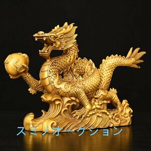 極美品★銅置物 龍 置物 高級品 銅製 細工銅金工 銅 風水 置物 龍 ドラゴン 開運 龍置物 龍の縁起物置物 24cm