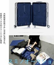 品質保証 ★ 軽量アルミニウムキャリーバッグ　スーツケース　キャリーケース　20インチ　シルバー_画像4