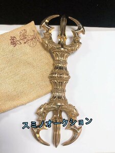 三鈷杵 密教法具 大々型 長さ22CM 金剛杵真鍮仏具 密教で使われる仏具精緻彫り ハイグレード 寺院仏具 手道具