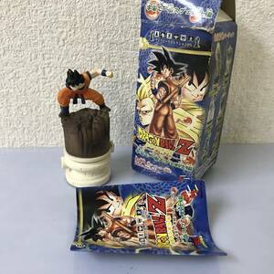 トレーディングフィギュア　孫悟空(青年期) 「チェスピースコレクションDX ドラゴンボールZ 宇宙で一番スゲェ戦士編」