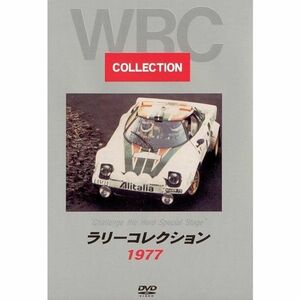 BOSCO WRC Rally Rally collection '1977 Boss ko video DVD SALE