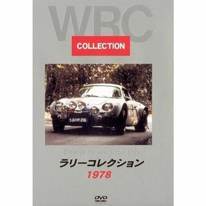 BOSCO WRC Rally Rally collection '1978 Boss ko video DVD SALE