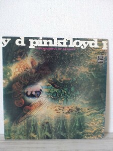国内盤LP Pink Floyd/A SAUCERFUL OF SECRETS/ピンクフロイド/神秘/東芝音楽工業/型番OP80282