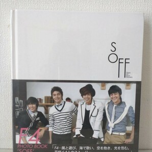 【未開封品】韓国ドラマ 花より男子F4 PHOTO BOOK SOFF Story Of Four Flowers イ・ミンホ キム・ヒョンジュン キムボム キムジュン DVDの画像1