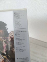 【未開封CD】中井戸"CHABO"麗市 / DADA (TOCT6909) 全１１曲収録　ブルース_画像5