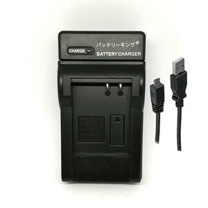 【送料無料】 ペンタックス D-LI88 K-BC88J Optio P70 P80 WS80 H90 W90 急速充電器 Micro USB付 AC充電対応 互換品