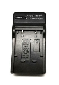 【送料無料】 カシオ NP-80 EXILIM EX-Z370 EX-Z270 EX-Z550 EX-H5 EX-Z800 EX-ZS5/6 EX-ZS100/150 AC充電器 AC電源 急速充電器 互換品