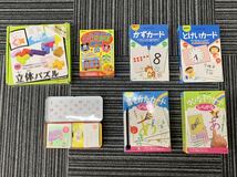 子供 児童 幼児 向け パズル かるた まとめ アンパンマン プリキュア Disneyプリンセス キティ ミッフィー 他 知育玩具 K-1221-03_画像4