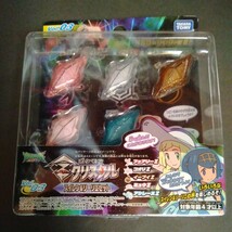 絶版品　ポケットモンスター　サン&ムーン　Zクリスタルセット　スイレン&リーリエ　Zパワーリング　ポケモン　リーリエ　スイレン_画像1