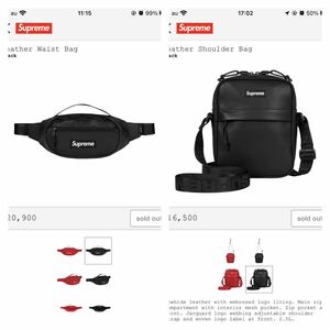 【新品未使用】Supreme Bag レザー ウエストバッグ ショルダーバッグ 黒 ブラック Black 2023 AW