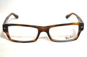1円●未使用●レイバン●スクエア型眼鏡●フレーム 伊達メガネ RB5254 べっ甲柄ブラウン 茶色 メンズ レディース