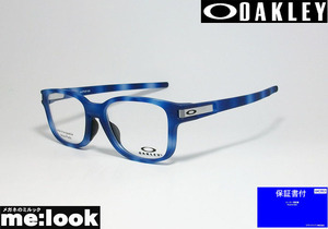OAKLEY オークリー OX8114-0452 眼鏡 メガネ フレーム LATCH SS ラッチSS 度付可 マットブルートータス