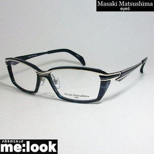 マサキマツシマ Masaki Matsusima 眼鏡 メガネ フレーム MF1257-2-57　 度付可 ネイビーササ　シルバー