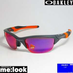 OAKLEY オークリー OO9153-2862 サングラス HALF JACKET2.0 ハーフジャケット2.0 009153-2862 プリズムロード 度付対応可 ASIAN FIT