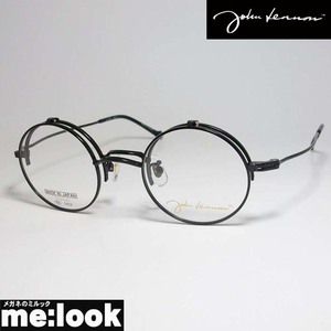 John Lennon　ジョンレノン　日本製 跳ね上げ　丸メガネ　クラシック　フレーム JL1113-4-45 度付可　ブラック