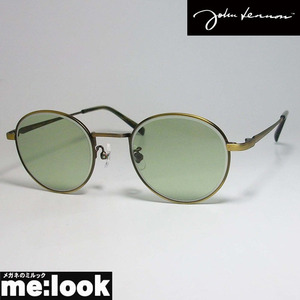 John Lennon John Lennon круг очки Classic солнцезащитные очки рама JL543-4-50 античный Gold 