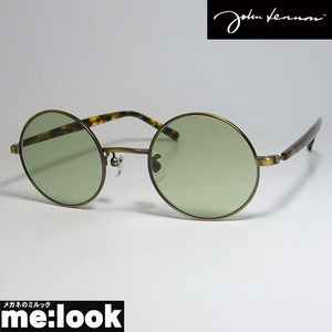 John Lennon　ジョンレノン 丸メガネ クラシック サングラス フレーム JL544-3-46 アンティークゴールド