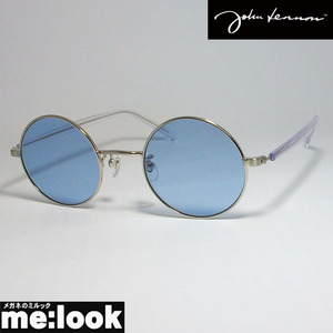 John Lennon John Lennon circle glasses Classic sunglasses frame JL544-2-46 hair line silver 