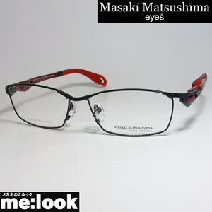 マサキマツシマ Masaki Matsusima スポーツ 眼鏡 メガネ フレーム MFS135-3-58　 度付可 ブラック　レッドパール