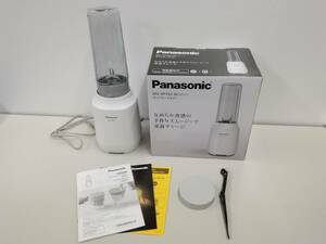 ◎Panasonic　パナソニック　タンブラーミキサー　MX-XP102　ホワイト　ジューサー　ミキサー　スムージー　400ml　家庭用　29-18