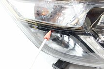 レンズ再生品　ステップワゴン　スパーダ　RP3　スモークメッキ　ヘッドライト　右　右側　LED　AL　LE14C6331　33100-TAA-911　307653_画像7