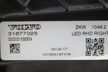 美品　ボルボ　VOLVO　V40　MB　後期　ヘッドライト　ヘッドランプ　LED　右　右側　LED　31677025　306925_画像7