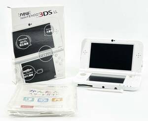 1円スタート 中古ゲーム機 New ニンテンドー3DS LL パールホワイト 動作品