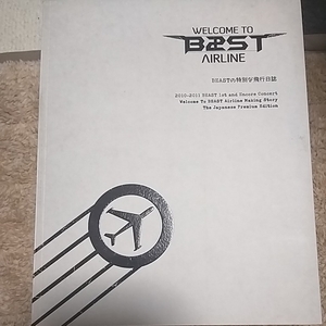 2010-2011 BEAST LIVE CONCERT photobook + making DVD