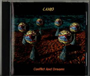 アメリカの美旋律プログレ・シンフォニックロック　CAIRO(カイロ)