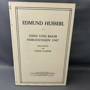 洋書ドイツ語★『フッサール全集 第16巻 物と空間 1907年講義』 1973年★除籍本★Edmund Husserl 「Ding und Raum: Vorlesungen 1907」の画像1