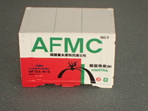 プラッツ　UF15A 韓国物産　AFMC　615　レジン製_画像2