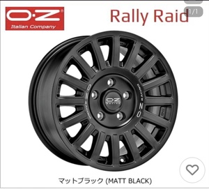 OZ RACING Rally Raid 8.0J-17インチ（35）　 5H/PCD112 MB ホイール4本セット OZレーシング ラリーレイド