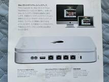 Apple Time Capsule 2TB MD032J/A_画像5