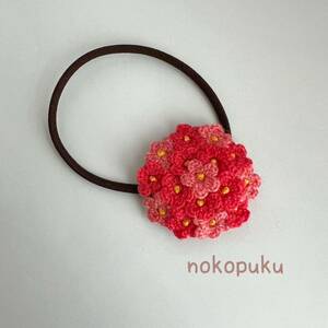 ♪noko♪ハンドメイド　刺繍糸で編み花ヘアゴム　④