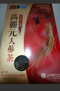 即決あり 高麗人参茶 健康食品　お茶　韓国食品　健康茶 高麗人参　韓国伝統茶　korean one GINSENG tea　高麗元 免疫力アップ　送料無料