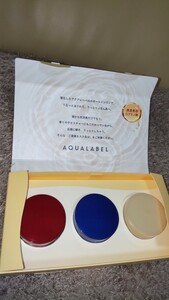 新品・未使用☆AQUALABEL　アクアレーベル オールインワン クリーム　小型 サンプル 3種セット